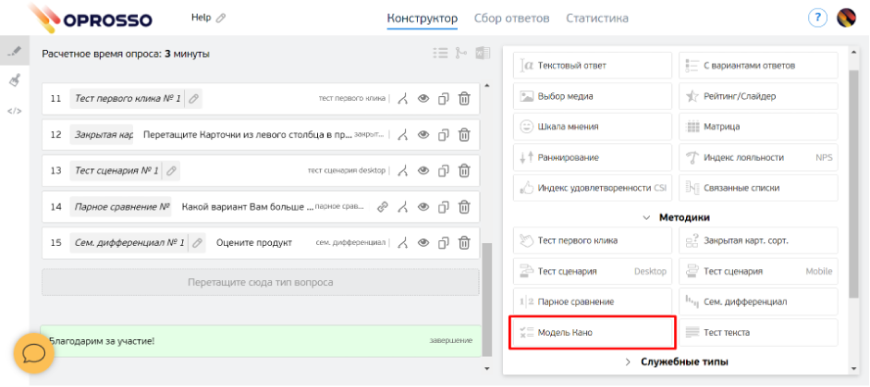 “screen1”